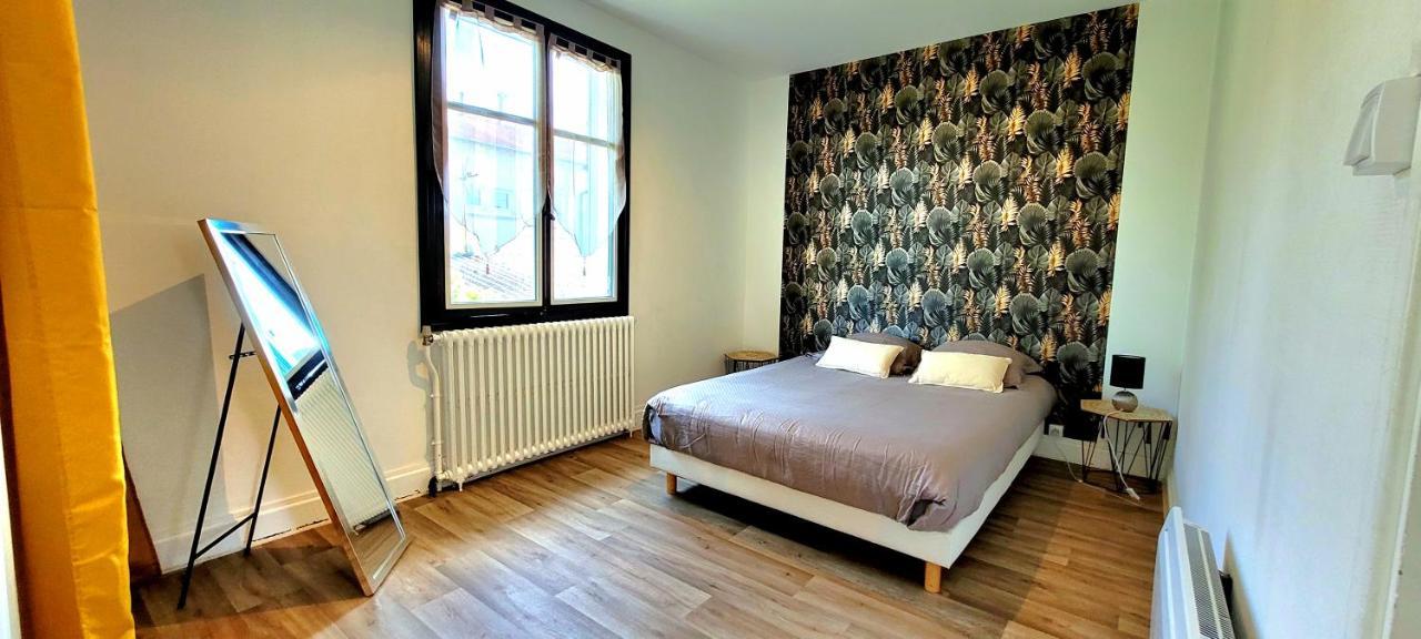 Вилла Wifi Clim Garage Jardin Bbq Cosy House Бриве-ла-Гаилларде Экстерьер фото